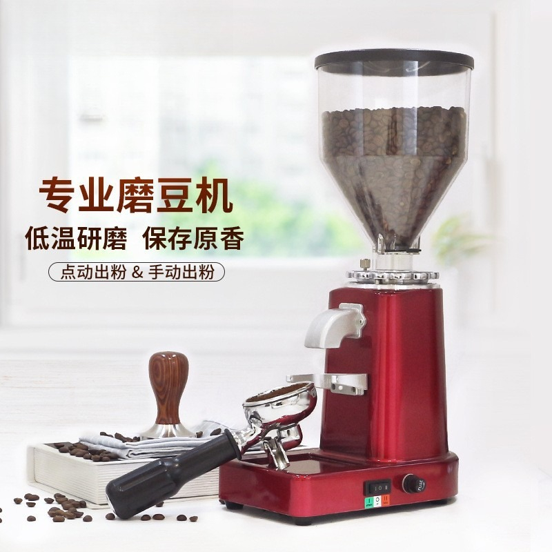 Coffee Bean Grinder Electric - Italian Coffee Grinder 019 Household Coffee